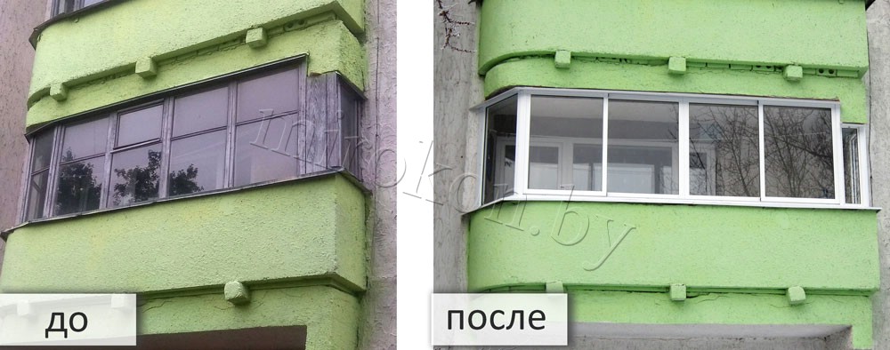 алюминиевая рама с обшивкой экрана