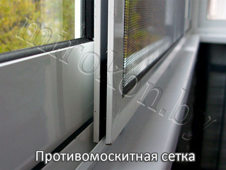 противомоскитная сетка алюминиевой рамы