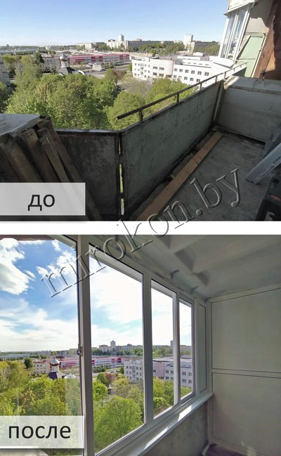 Раздвижная балконная рама из ПВХ