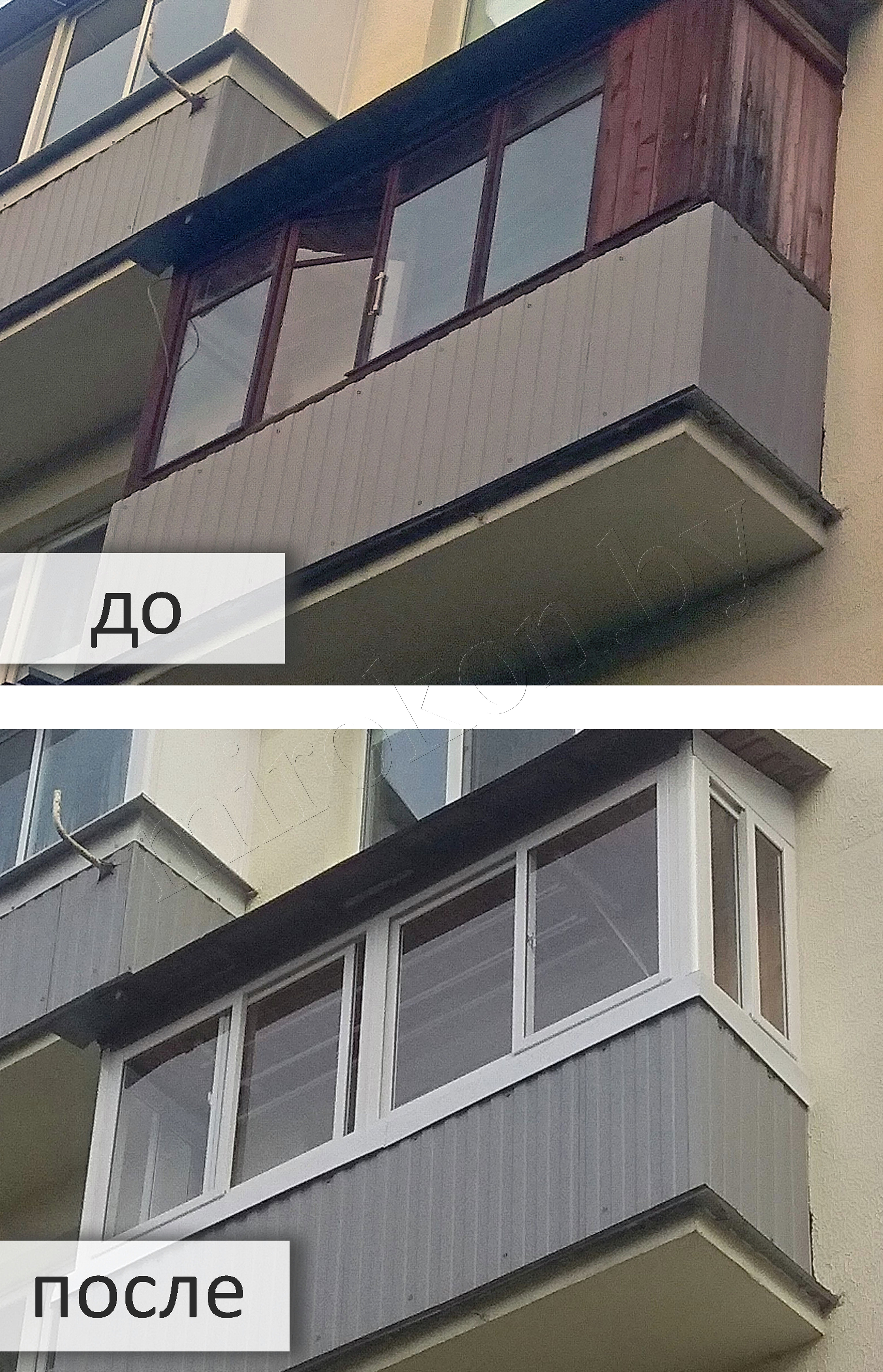 раздвижные рамы ПВХ с крышей