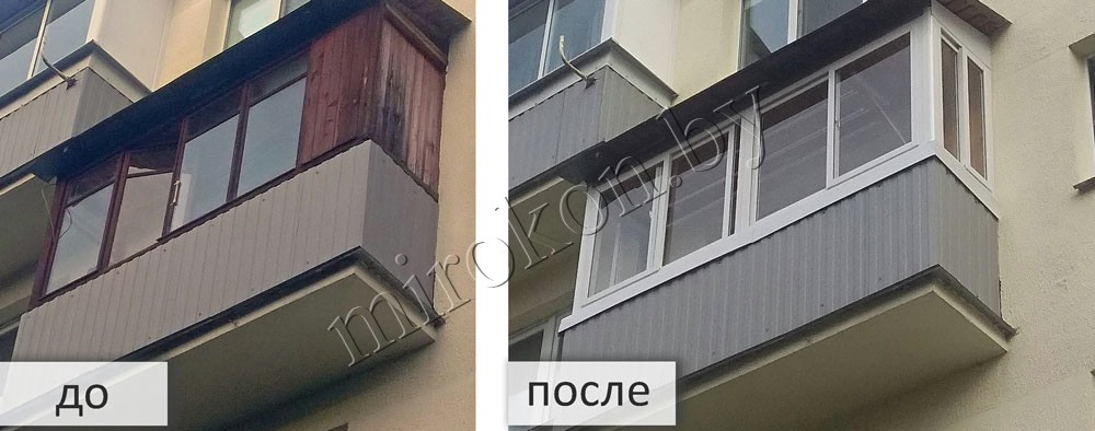 раздвижные рамы ПВХ с крышей