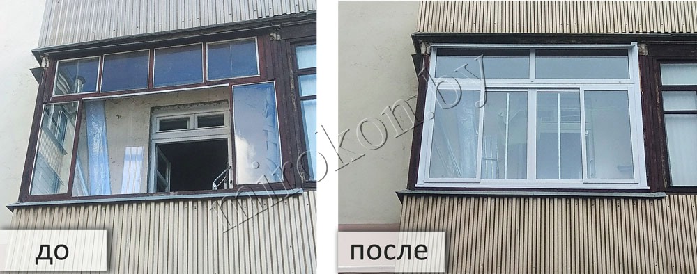 раздвижные рамы на балкон
