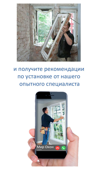 консультация в подарок