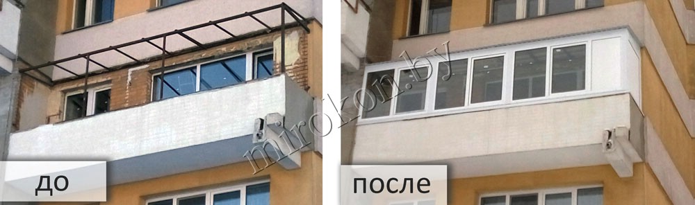 остекление балкона с крышей окна ПВХ 