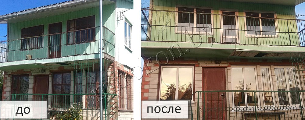 Окна ПВХ в загородном доме До-ПОСЛЕ 